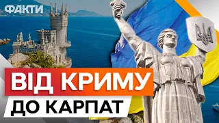 10 РОКІВ СПРОТИВУ окупації КРИМУ 💔 Об'єднані СПІЛЬНОЮ МРІЄЮ