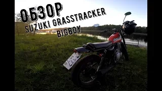 ОБЗОР | suzuki grasstracker bigboy
