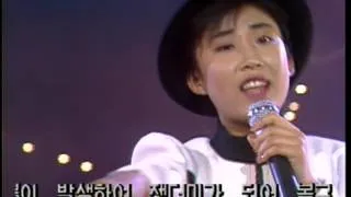 [1987] 이승미 – 굿바이 내 사랑 (요청)