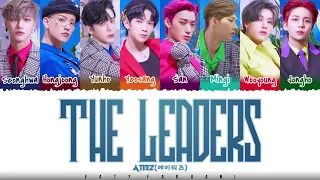 ATEEZ - 'THE LEADERS' (선도부) Lyrics [Color Coded_Han_Rom_Eng]