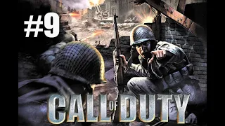 Прохождение Call of Duty - Часть 9: Пегас. Ночь