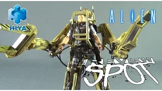 Collectible Spot - Hiya Toys Aliens Colonial Marines 1:18 Scale Power Loader