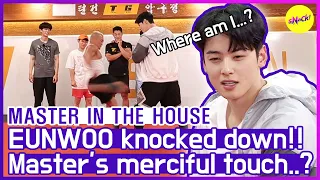 [HOT CLIPS] [MASTER IN THE HOUSE ] Sunghoon never goes easy on anyone and EUNWOO😂😂 (ENG SUB)