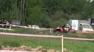 XSR CUP MX SECTION II