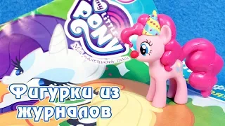 Пинки Пай - обзор фигурки из журнала Май Литл Пони (My Little Pony)