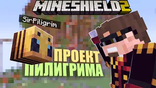 АЛЬЦЕСТ И ПЧЕЛОГРИМ РЕШАЮТ ГДЕ ПОСТРОИТЬ ДОМ НА МАЙНШИЛД 2!