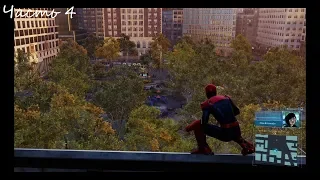 Прохождение (DLC Серебряный луч) Spider-Man Без комментариев — Часть 4: Разгадка тайн аудиозаписей