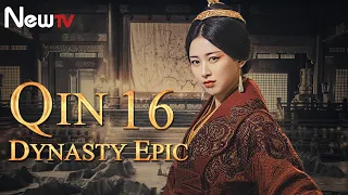 【ENG SUB】Qin Dynasty Epic 16丨The Chinese drama follows the life of Qin Emperor Ying Zheng