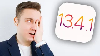 iOS 13.4.1... Apple, ты что, КРЕЙЗИ?!