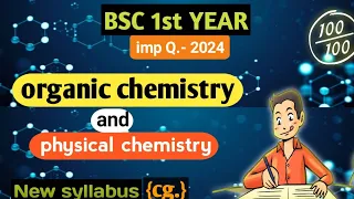 Bsc 1st year organic chemistry important question 2024 | bsc 1st semester chemistry imp. Question |