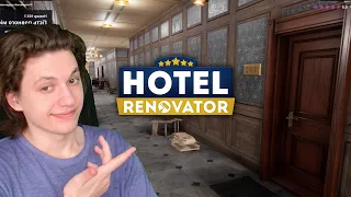 Перший погляд | Hotel Renovator (1) | проходження українською мовою