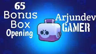 65 Bonus Big Box Opening | Brawl Stars | Arjundev Gamer