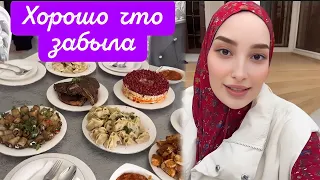 СЕГОДНЯ КО МНЕ😍 ПРИЕХАЛА МОЯ ПОДРУЖКА 🎉