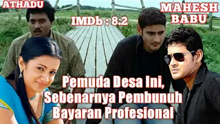 Pembunuh Bayaran Nyamar Jadi Pemuda Kampung || Alur Cerita Film India Mahesh Babu