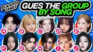 GUESSS THE KPOP GROUP BY THE SONG #3 [MULTIPLE CHOICE]  - FUN KPOP GAMES 2024