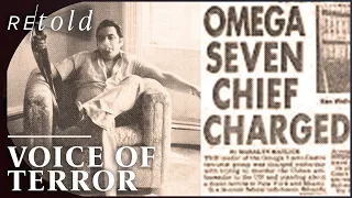 Voice of Terror: Omega 7's Bombings | The FBI Files | Retold