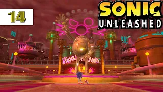 Sonic Unleashed прохождение - часть 14
