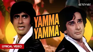 Yamma Yamma (Lyrical Video) | Mohammed Rafi | R. D. Burman | Shaan