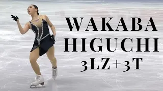 Highest Scored Wakaba Higuchi 3Lz+3Ts