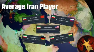 The Average Iran Player in Rise of Nations