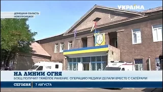 В Новотроицком противник использовал стрелковое оружие и крупнокалиберные пулеметы