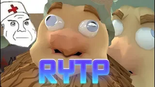 Дядя Пиздуев | RYTP