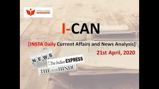 By IAS Topper - Current Affairs Analysis and Answer Writing Guidance (I-CAN) April - 21, 2020