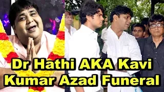 Dr Hathi Last Rites | Taarak Mehta CAST Crying For His Sudden Demise