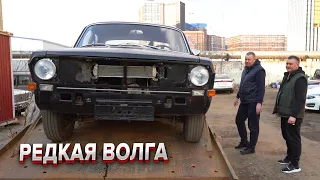 Нашли почти идеальную волгу! Черный газ 24 на красном салоне!