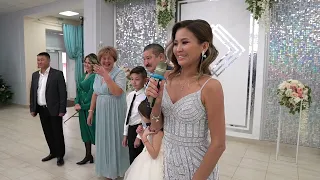Казахская свадьба "Серик Алмагуль" 2023г
