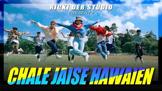 Chale Jaise Hawaien | Main Hoon Naa | Ricki Deb Studio