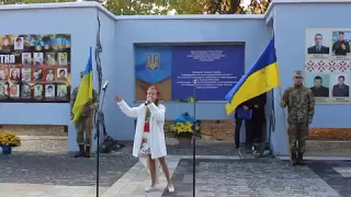 Ліза Волощенко. Україна - це я