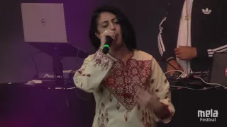 Mela 2016 - Shadia Mansour & M 1