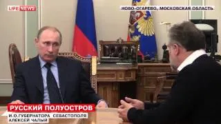 Путин чалому: "То есть вы не бюрократ, вы - революционер?"