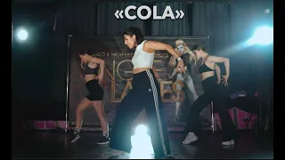 Cola (Robin Schulz Remix) | choreo Anna Grotesque