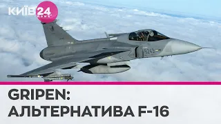 JAS 39 Gripen: сильні і слабкі сторони шведських винищувачів #блогпост