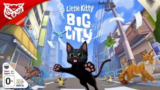 МАЛЕНЬКИЙ КОТЕНОК В БОЛЬШОМ ГОРОДЕ ➤ Little Kitty, Big City ➤ Медитативный первый взгляд