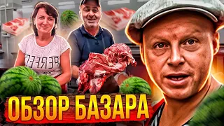 Odessa Meat 500 kg. The price of Salo 150 gr. Lipovan. Products for KHARCHO.