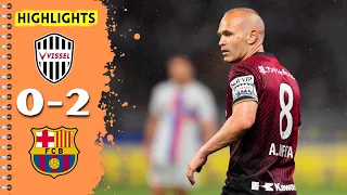 Vissel Kobe vs FC Barcelona 0-2 | Highlights HD | Friendly Match 2023