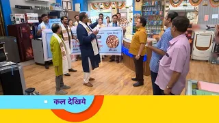 जेठालाल पर आएगी बड़ी मुसीबत | Taarak Mehta Ka Ooltah Chashmah New Promo 4075