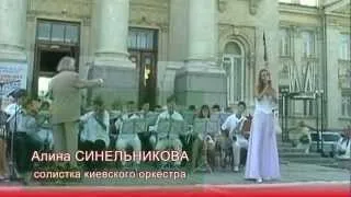 Говорят выпускники Дворца ДЮТ (Севастополь). Выпуск 1