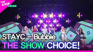 STAYC (스테이씨), THE SHOW CHOICE! [THE SHOW 230829]