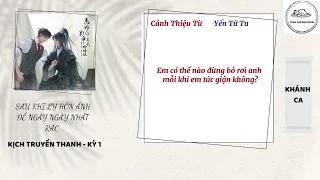 [Vietsub] Kịch Truyền Thanh: Sau Khi Ly Hôn Ảnh Đế Ngày Ngày Nhặt Rác cut