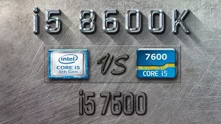 i5 8600K vs i5 7600 Benchmarks | Gaming Tests Review & Comparison