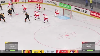 NHL 22 I Россия vs Германия l Сложность "Профессионал"