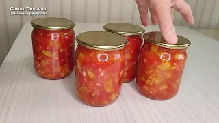 Кабачки на зиму в томатном соусе. Делюсь рецептом заготовки кабачков.