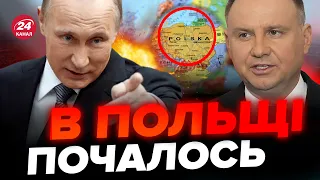 💥Нова “СПЕЦОПЕРАЦІЯ” Путіна / ЗАГРОЗА ВИЯВИЛАСЬ значно більшою