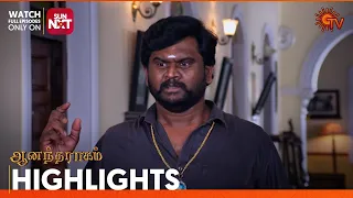 Anandha Ragam - Highlights | 05 June 2024 | Tamil Serial | Sun TV