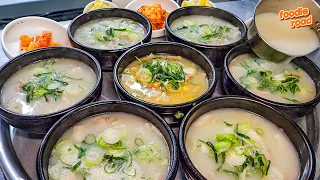 Famous Pork and Rice Soup Restaurant in Korea / Korean street food