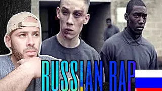 REACTION to ЭТО БАНДА 2018 Russian Rap #KVK Music